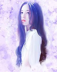 捞尸人纯洁滴小龙笔趣阁