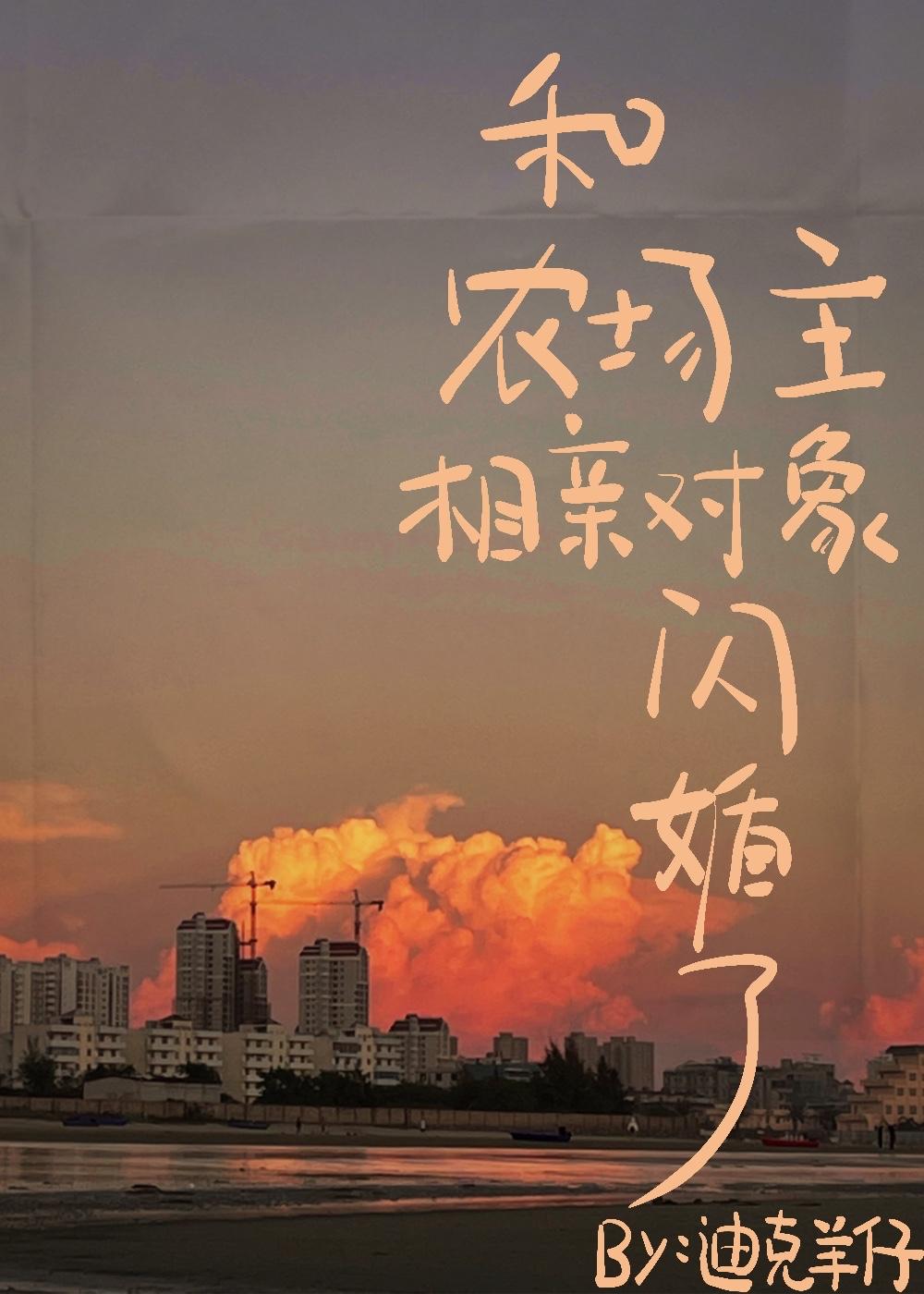 各自天涯不相逢的意思