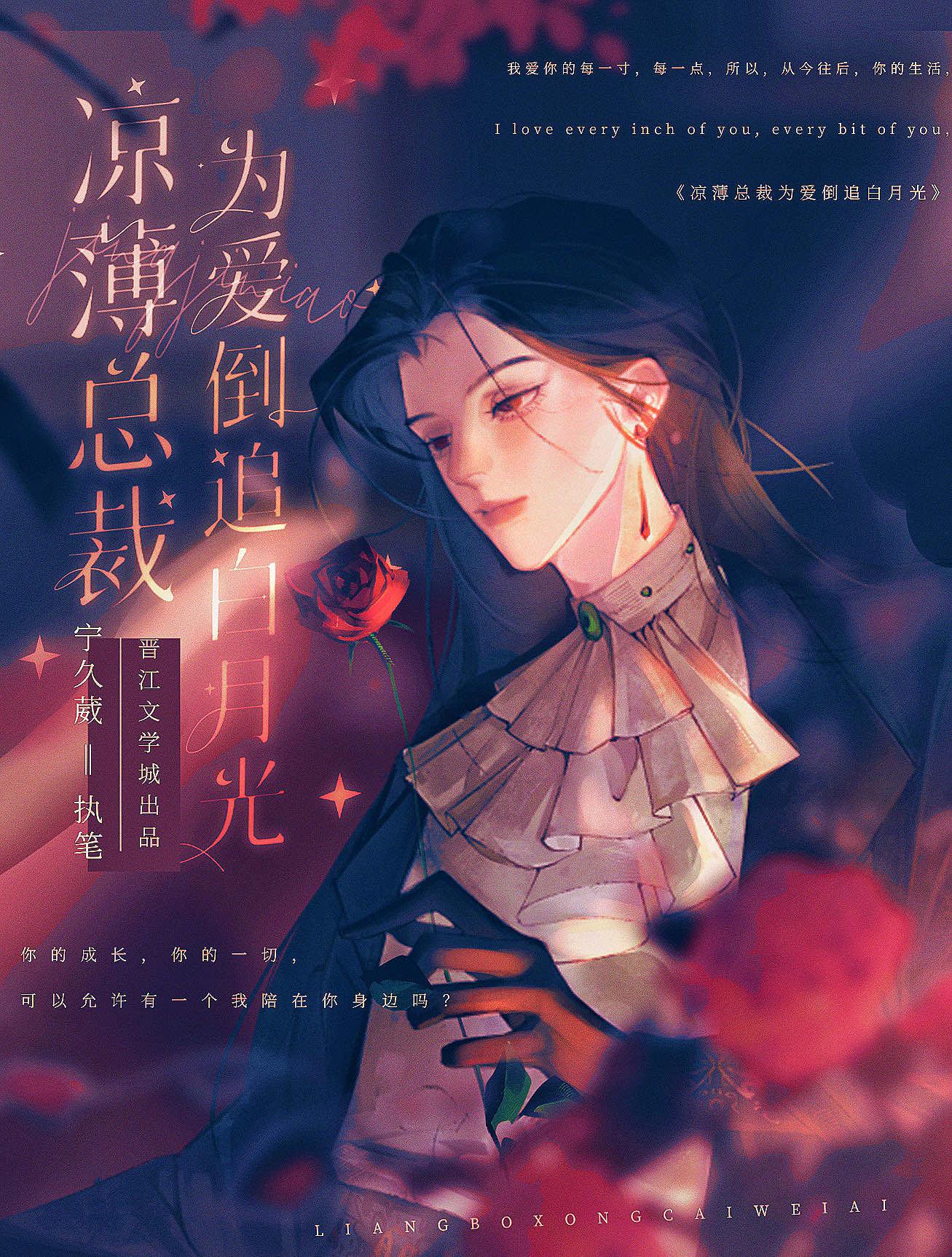 山河岁月纪录片观后感1000字