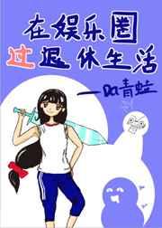 我的高冷女总裁陆尘完整版