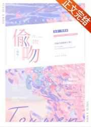 折高枝讲的什么