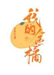 七零双职工养娃日常追书