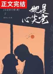 穿成康熙心尖崽(清穿)阿