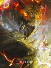 龙珠之进击的拉蒂兹百度百科