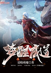 你最好别哭 作者宝光相直