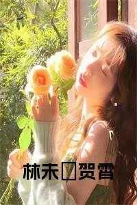 重南财经大学在哪