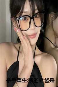 被写进柯学漫画的我扭转了命运格