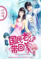 娘娘她千娇百媚 笔趣阁