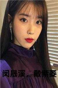 绯色黎明什么时候分手