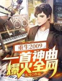 西游之大道宝瓶笔趣阁