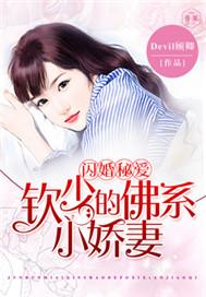 狼相公巫山有座云免费阅读