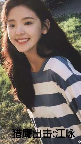 和野王网恋后我翻车了百度知道