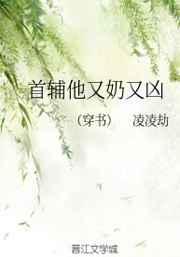 诅咒之龙百度百科