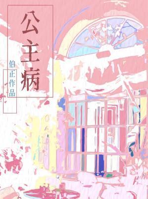 万岁爷总能听见我的心声(清穿)阅读