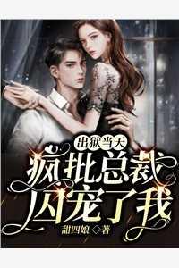 忍者记事格格党