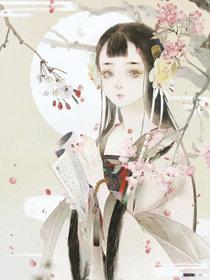 向天借了五百年百度