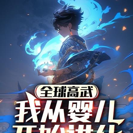 造物的恩宠gl结局