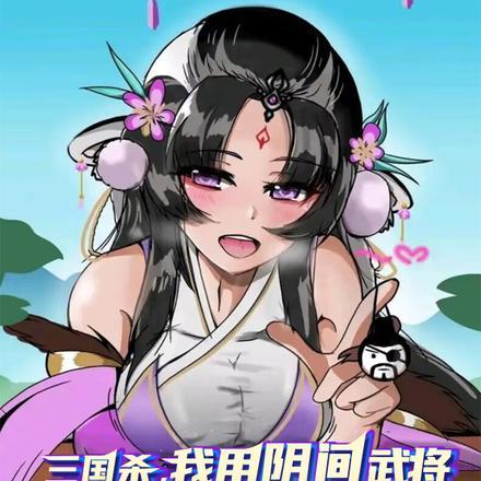 造物的恩宠广播剧cv