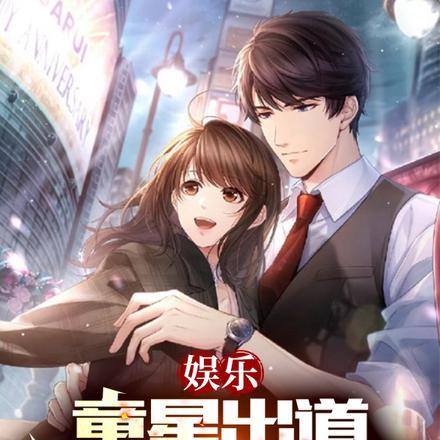 亡灵法师与超级墓园百科