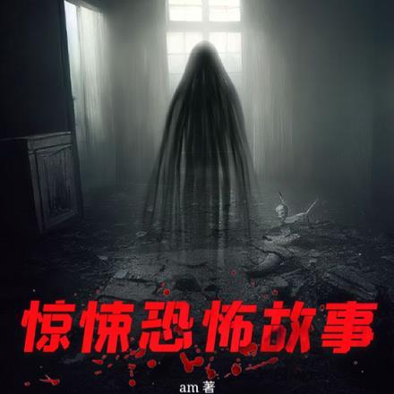 直a癌的正确治疗方案好看吗