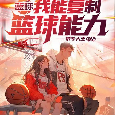 重启末世全文免费阅读