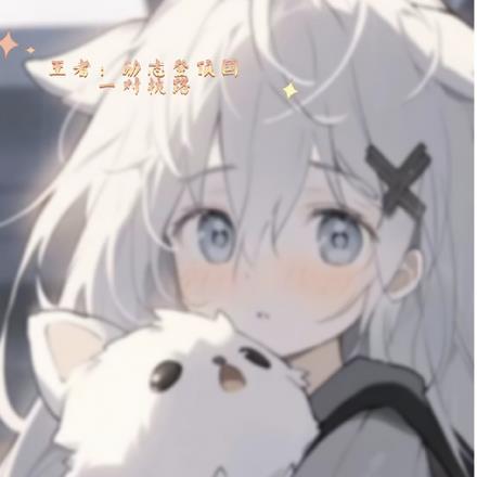 重启末世开局中奖3000万的