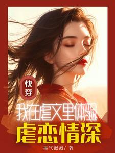 古代山居种田养娃日常百度