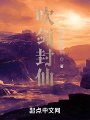 信息素变A后我变o了全文免费阅读