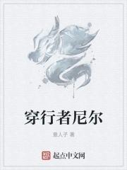 奥特曼格斗进化0破解版