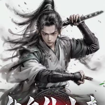 奥特曼格斗进化重生