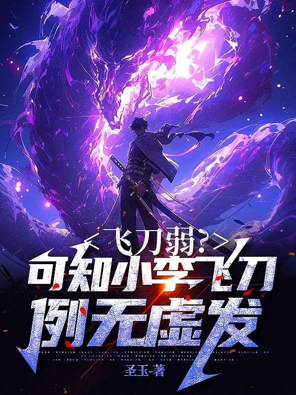 从平凡的世界开始当农民77读书