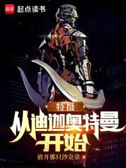 夫人今天和离了吗?