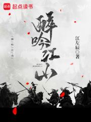 夫人今天和离了吗讲什么