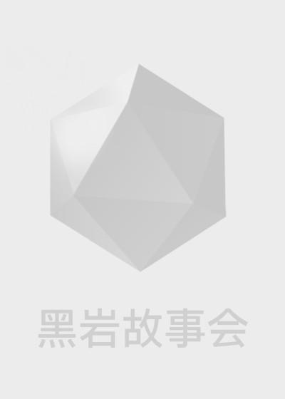 怪谈玩家人物介绍