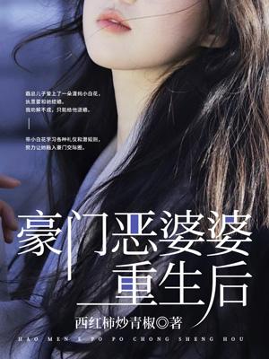 抬棺人有什么讲究