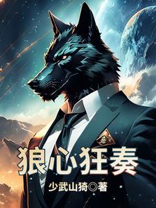 抬棺人不抬三种棺