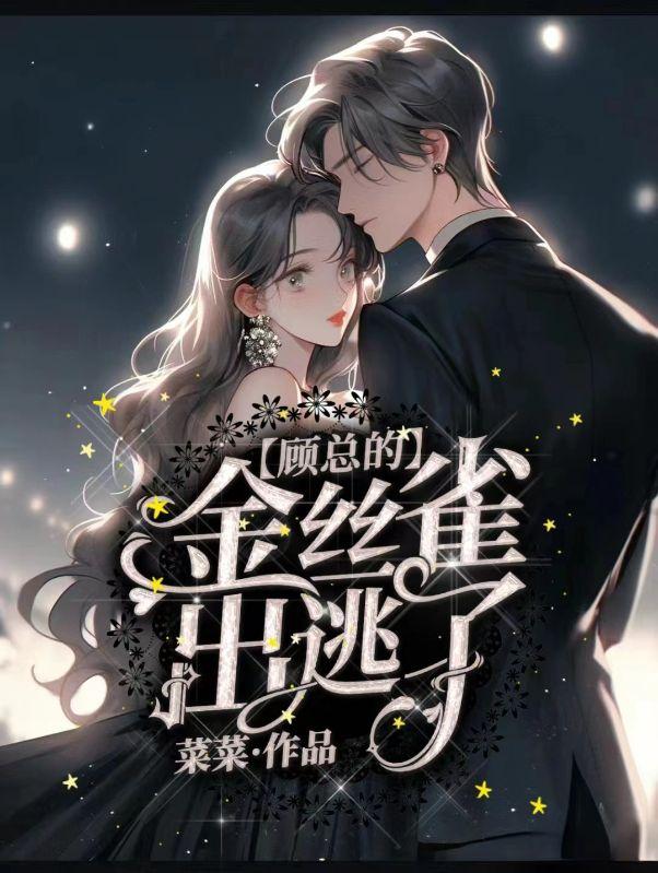 李氏家族族谱字辈大全