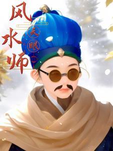 李氏家谱24个字辈