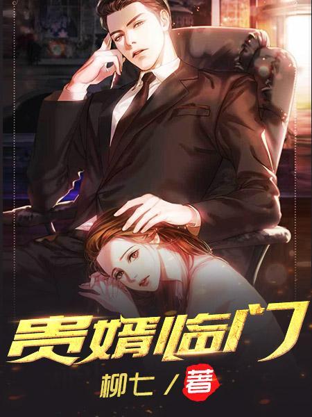 李氏推拿按摩手法视频