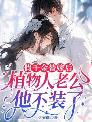 九功舞之钧天舞