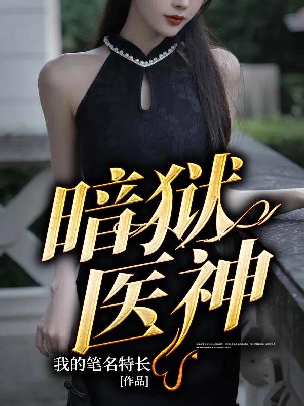 仙国大帝类似运朝帝王类