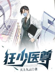 超级拍卖行系统