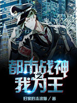 超级拍卖行全本